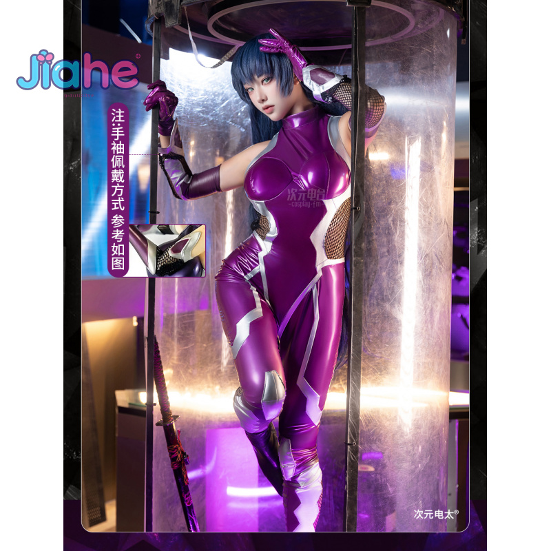 Ethnic Outfit - ZERO Asagi Igawa Strój Cosplay Anime