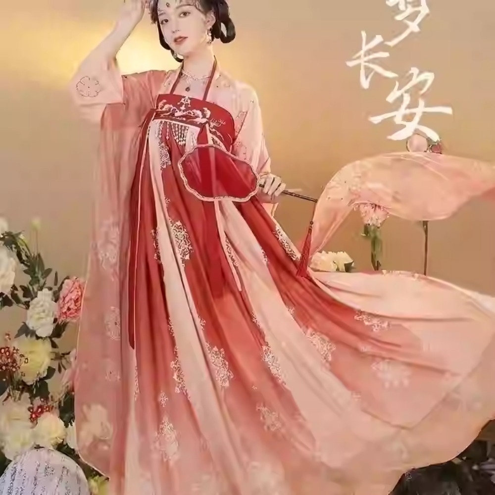 Ethnic Fashion Clothing - Hanfu chińska tradycyjna sukienka kostiumy Cosplay